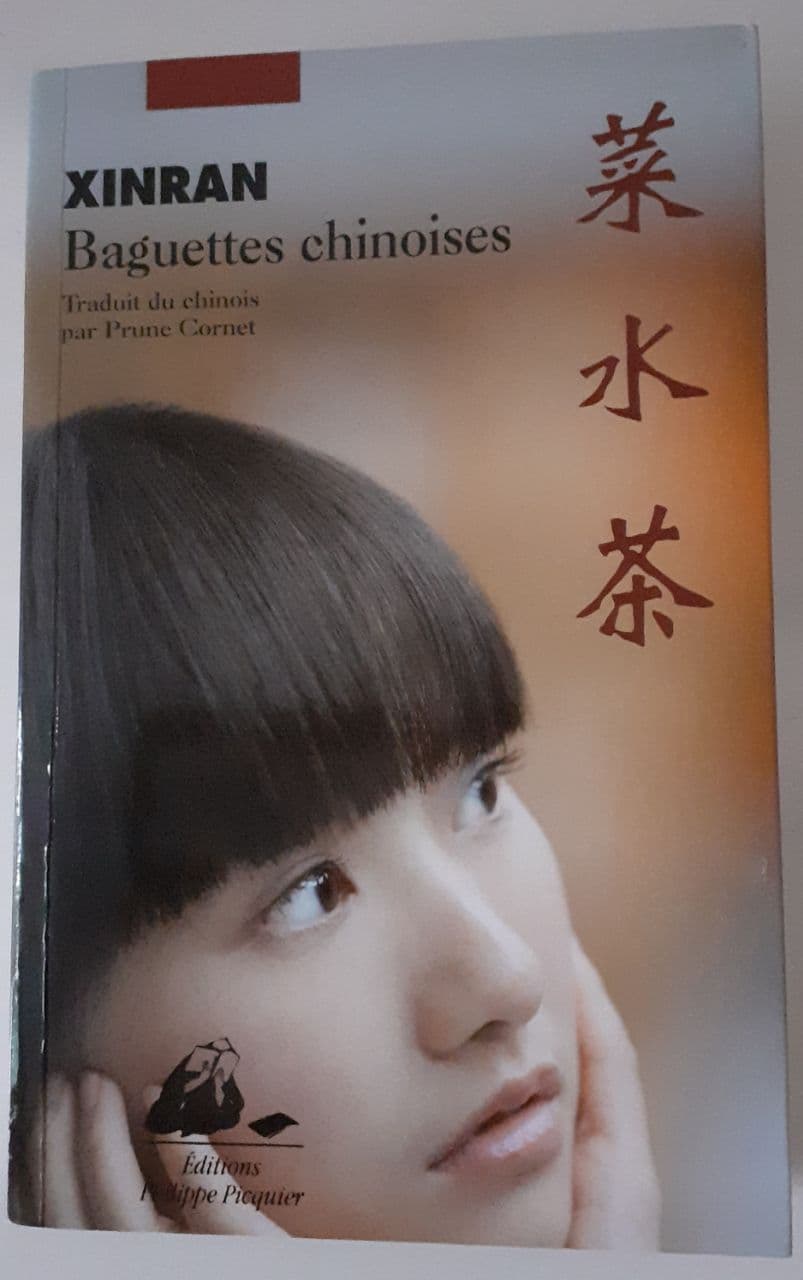 Baguettes chinoises