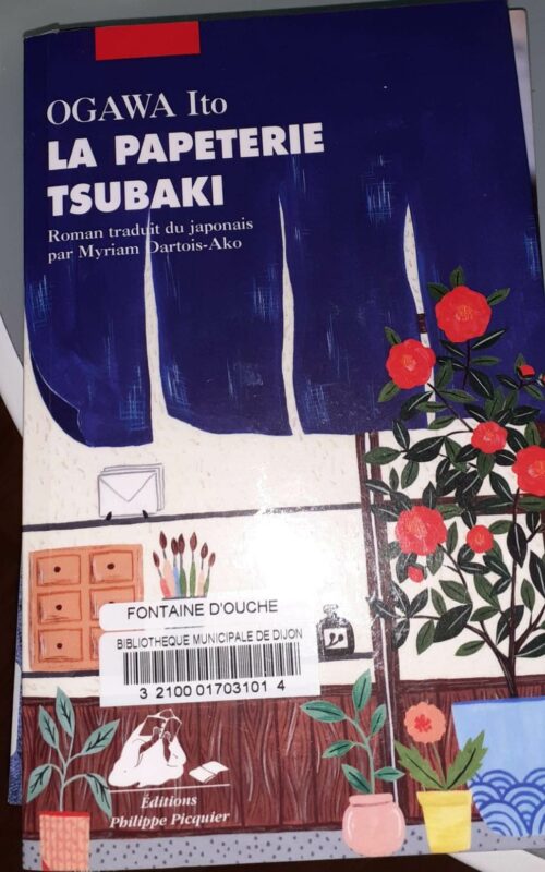 La Papèterie Tsubaki