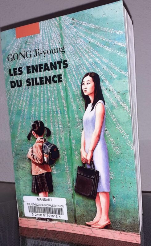 Les enfants du silence